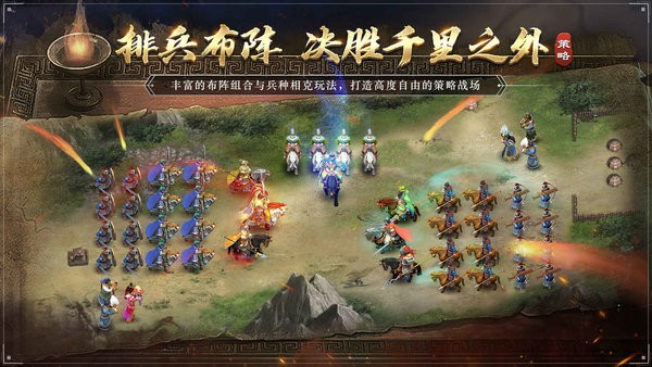 皇冠登录入口官方APP下载魔域来了无限元宝版下载